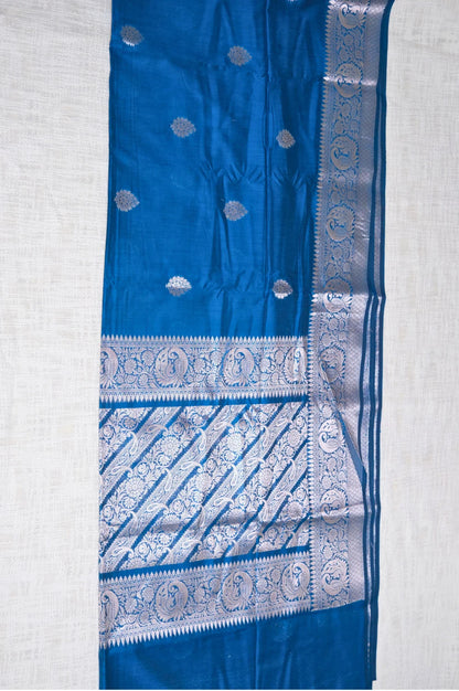 Neelabali - Muga Katan