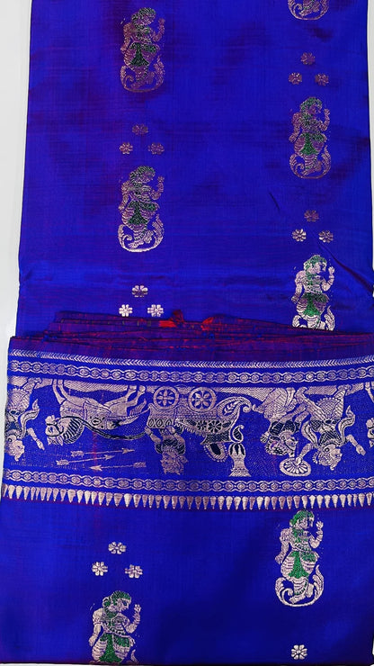 Rajmohini – Swarnochari - Murshidabad Pure Silk (Silk Mark Certified)