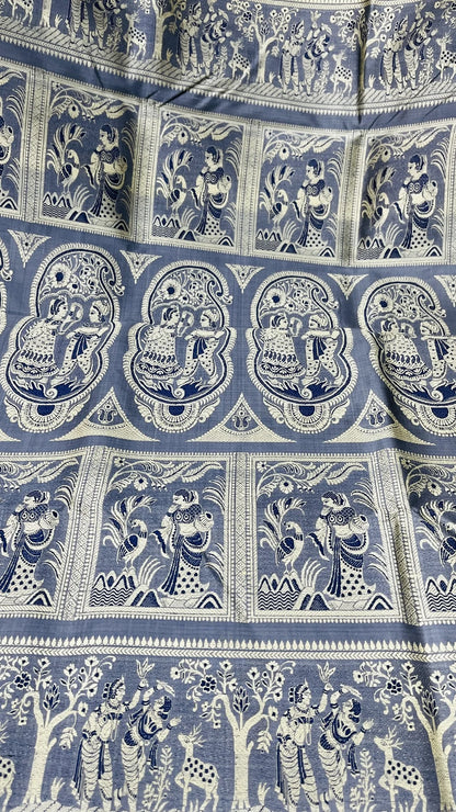 Rupali – Pure Murshidabad Silk Baluchori (Silk Mark Certified)